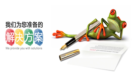企業(yè)高端網(wǎng)站建設(shè)的幾大特點(diǎn)