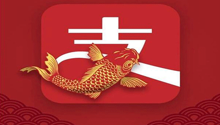 轉(zhuǎn)發(fā)這個(gè)信小呆，你就是下一個(gè)“中國(guó)錦鯉”