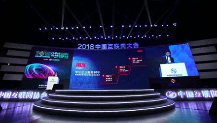 烏鎮(zhèn)，是互聯(lián)網(wǎng)選擇了它還是它選擇了互聯(lián)網(wǎng)？國(guó)人在線觀點(diǎn)