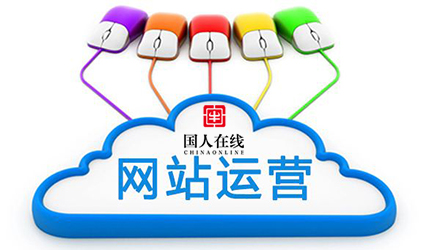 網(wǎng)站首頁(yè)有收錄，內(nèi)頁(yè)卻極少收錄，我們應(yīng)該怎么做？|國(guó)人在線觀點(diǎn)